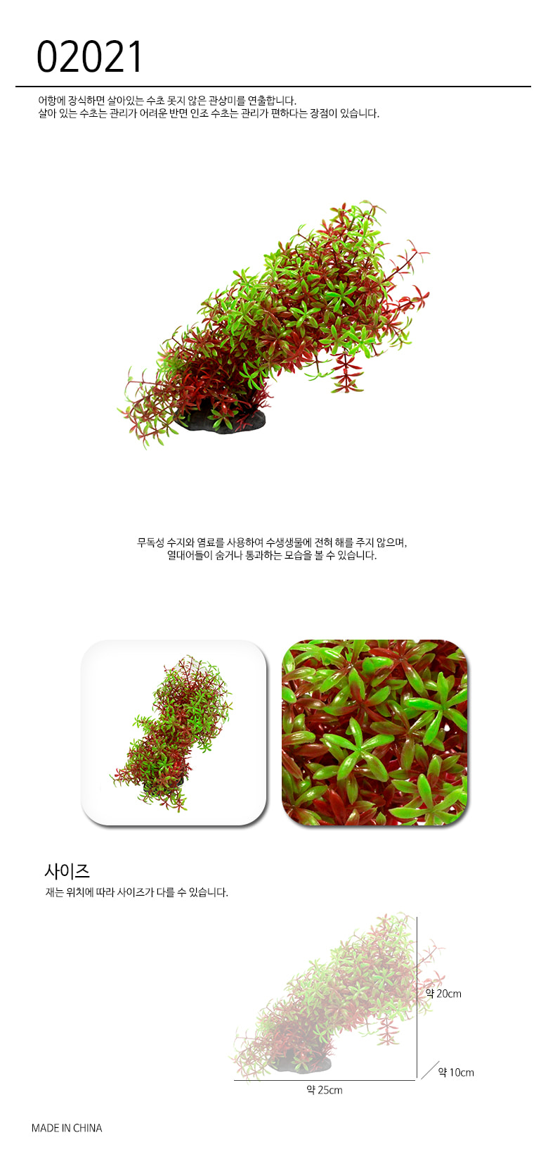 bd68ed6afb85ef16baf29fde21b9abeb_1645160885_4032.jpg