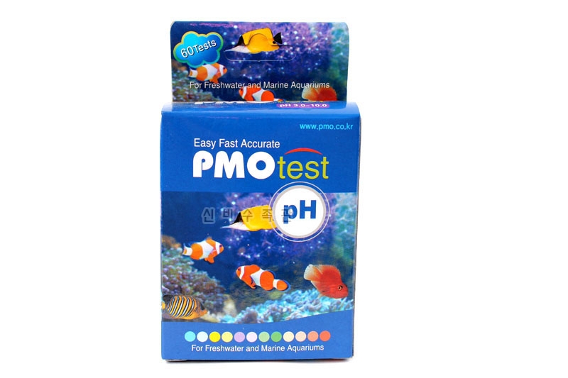 pmo PH테스트