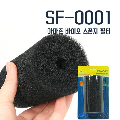 프리필터 (대)