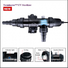 페리하 터미네이터 UV살균기 (9W)