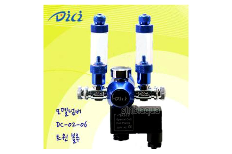 DICI 고압CO2 레귤레이터 트윈블루