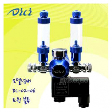 DICI 고압CO2 레귤레이터 트윈블루