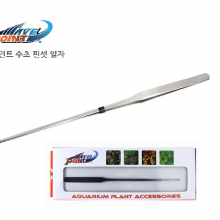 웨이브포인트  수초 일자 핀셋