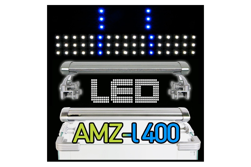 아마존 LED AMZ-L400 등커버