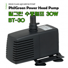 필그린 수중모터 BT-30 (30w)