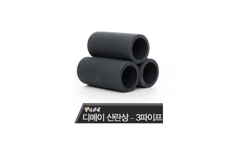 디메이 TW2210B 산란상(3파이프)