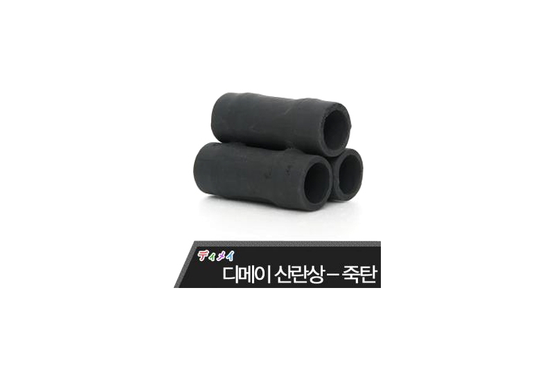 디메이 TW1804B 산란상(죽탄)