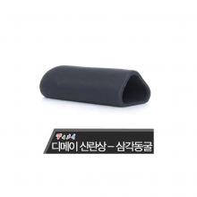 디메이 TW1403B 산란상(삼각동굴)