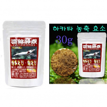 하카타 농축효소 30g