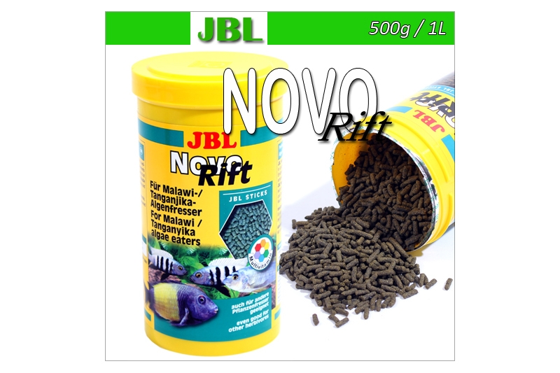 JBL 노보리프트 [1L 500g]