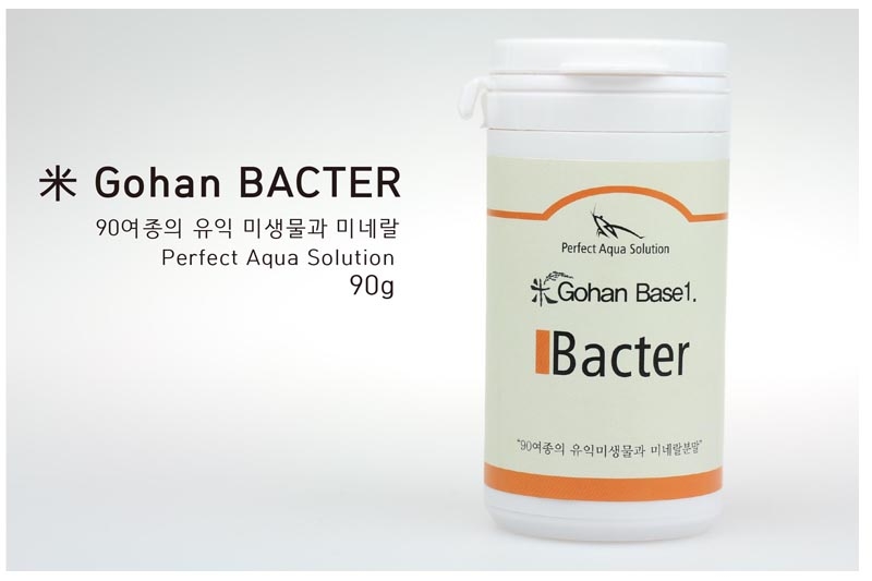 PAS Base 1 고한 박터 [GoHan Bacter 90g]