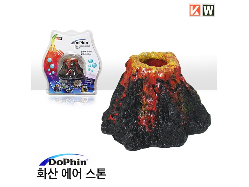 도핀 화산 에어스톤