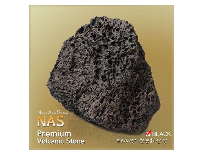 NAS 프리미엄 화산석 15kg (BLACK)