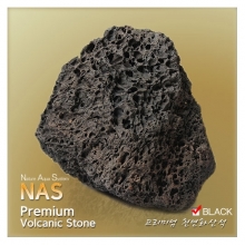 NAS 프리미엄 화산석 15kg (BLACK)