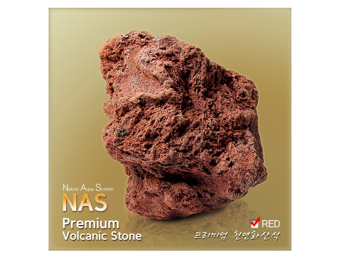 NAS 프리미엄 화산석 10kg (RED)