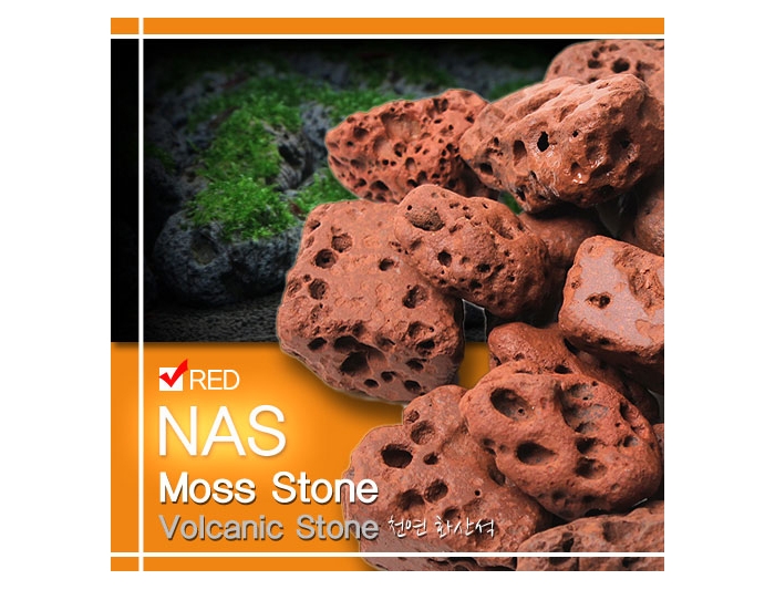 NAS 모스스톤 레드 (모스활착용 화산석) 4kg