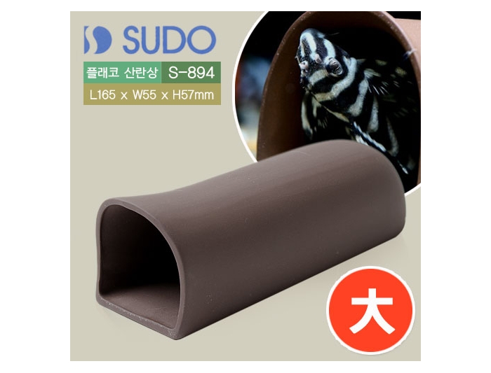 SUDO 플래코 산란상 대 [S-894]