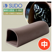 SUDO 플래코 산란상 중 [S-890]