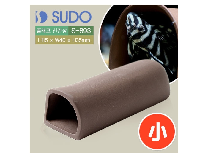 SUDO 플래코 산란상 소 [S-893]