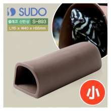 SUDO 플래코 산란상 소 [S-893]