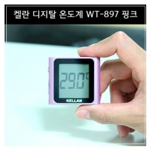 켈란 디지털온도계 WT-897 핑크