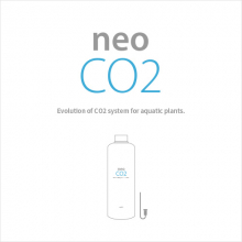 네오 Neo Co2 프리미엄 ( 이산화탄소 발생기 )