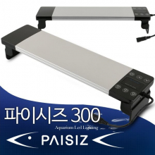 PAISIZ(파이시즈) PZ330w [타이머기능형][30cm]