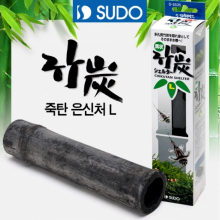 SUDO 죽탄 은신처 L [S-5535]