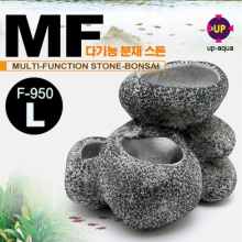 UP 다기능 분재스톤 F-950-L