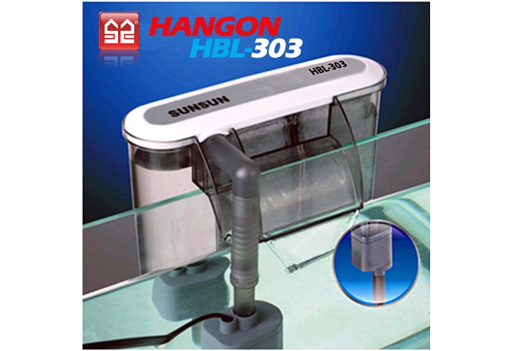 행온 걸이식여과기 HBL-303 (5W)