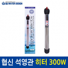 협신 석영관 히터 300W [고급형]