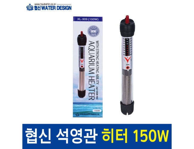 협신 석영관 히터 150W [고급형]