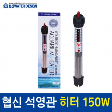 협신 석영관 히터 150W [고급형]