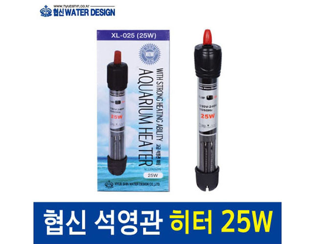 협신 석영관 히터 25W [고급형]