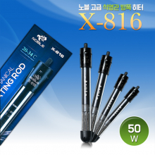 노블 X-816 방폭히터/고급형 50W