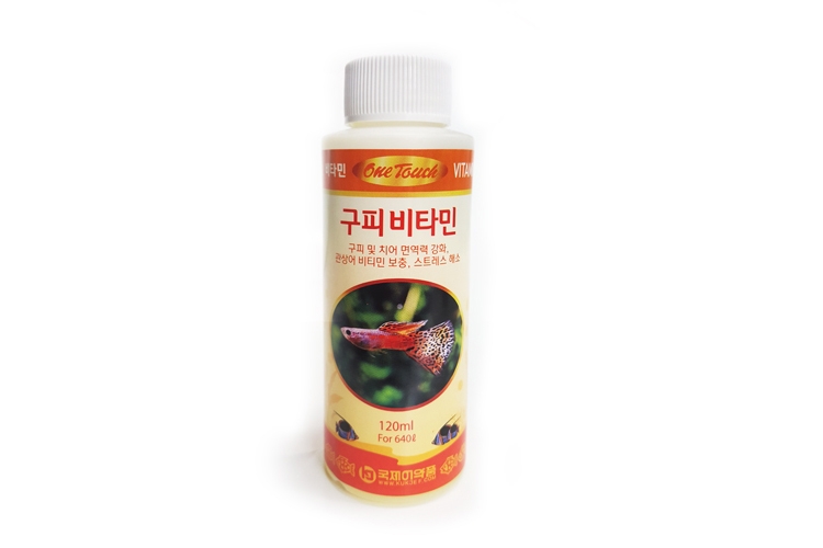 원터치6(비타민) 구피비타민 120ml