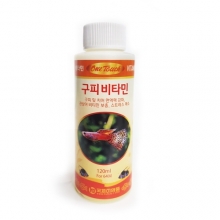 원터치6(비타민) 구피비타민 120ml