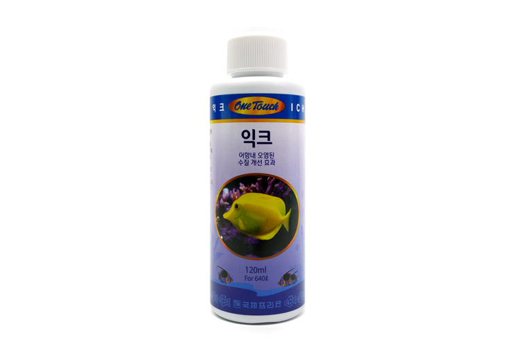 원터치3 익크  120ml (백점충)