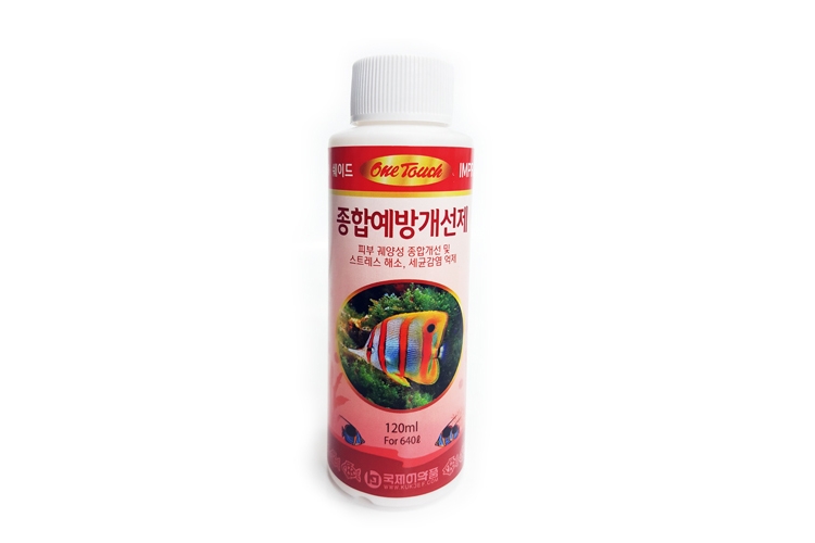 원터치2(쉐이드) 종합수질개선제 120ml