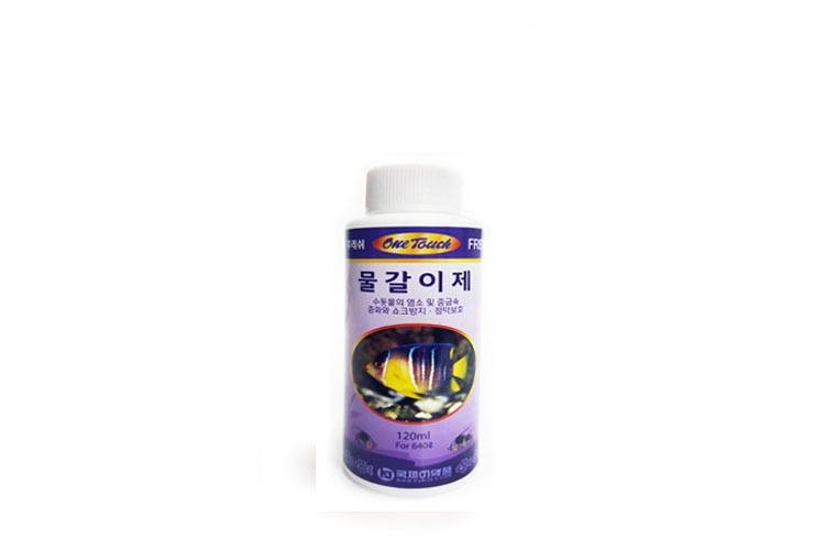 원터치1(후레쉬) 물갈이제 25ml