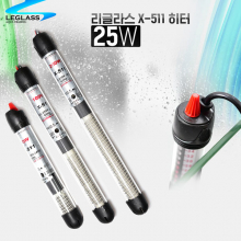 리글라스 X-511 히터 [25w]