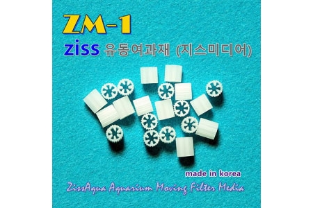 지스 유동성 여과재 [ZM-1] 1L