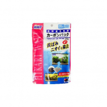 히카리 카본팩 60LX2
