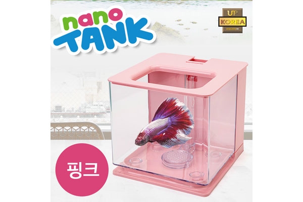 나노 탱크 자동물갈이 어항 (핑크)