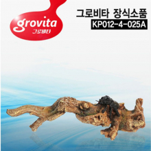 그로비타 장식소품[KP012-4-025A]