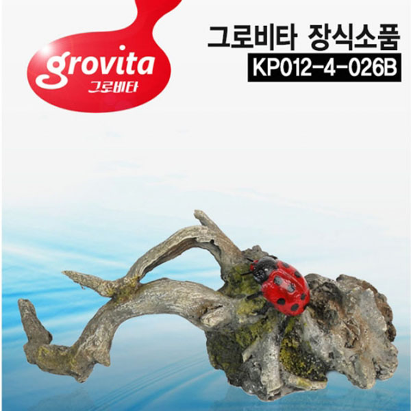 그로비타 무당벌레 장식소품 [KP012-4-026B]