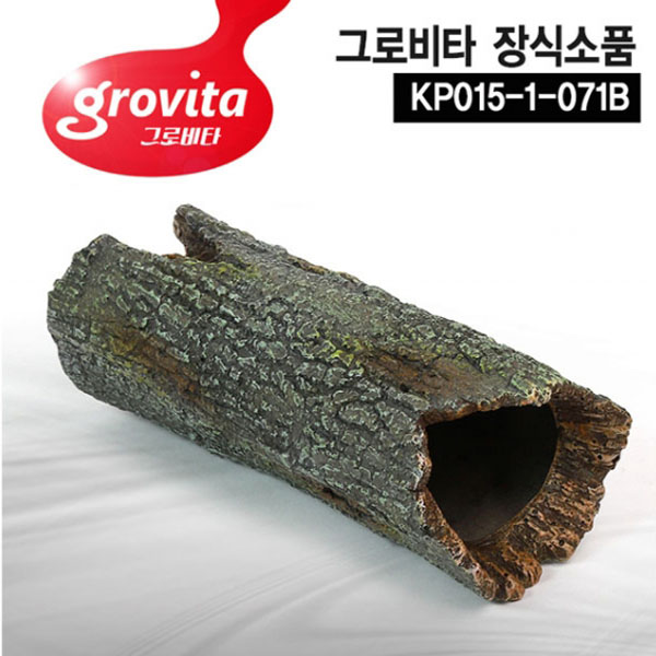 그로비타 통나무껍질 장식소품 [KP015-1-071B]