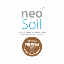 네오 브라운 프리미엄 플랜츠 소일 3mm ( 8리터 ) [Neo Solution 300ml 증정]