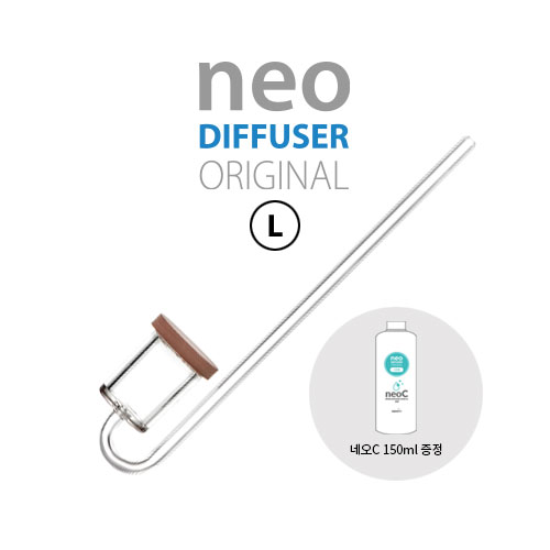 NEO CO2 디퓨져 노멀 오리지널 L ( 네오 C 150ml 증정 )