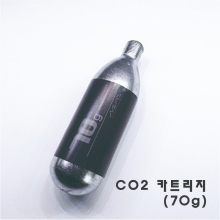 CO2 카트리지 (70g)*3